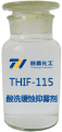 THIF-115酸洗缓蚀抑雾剂产品图