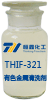 有色金属清洗剂产品图