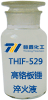 高铬板锤淬火液产品图