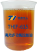 高效多功能拉丝油产品图