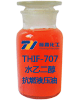 THIF-707水乙二醇抗燃液压油