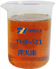 淬火油产品图